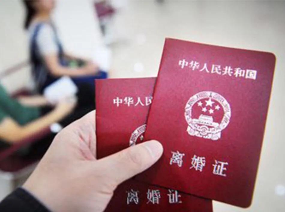 什么情况下婚姻无效撤销婚姻,婚姻可撤销与离婚是一个意思吗