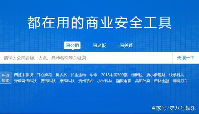 自媒体音乐视频素材网站,免费自媒体文案素材网站