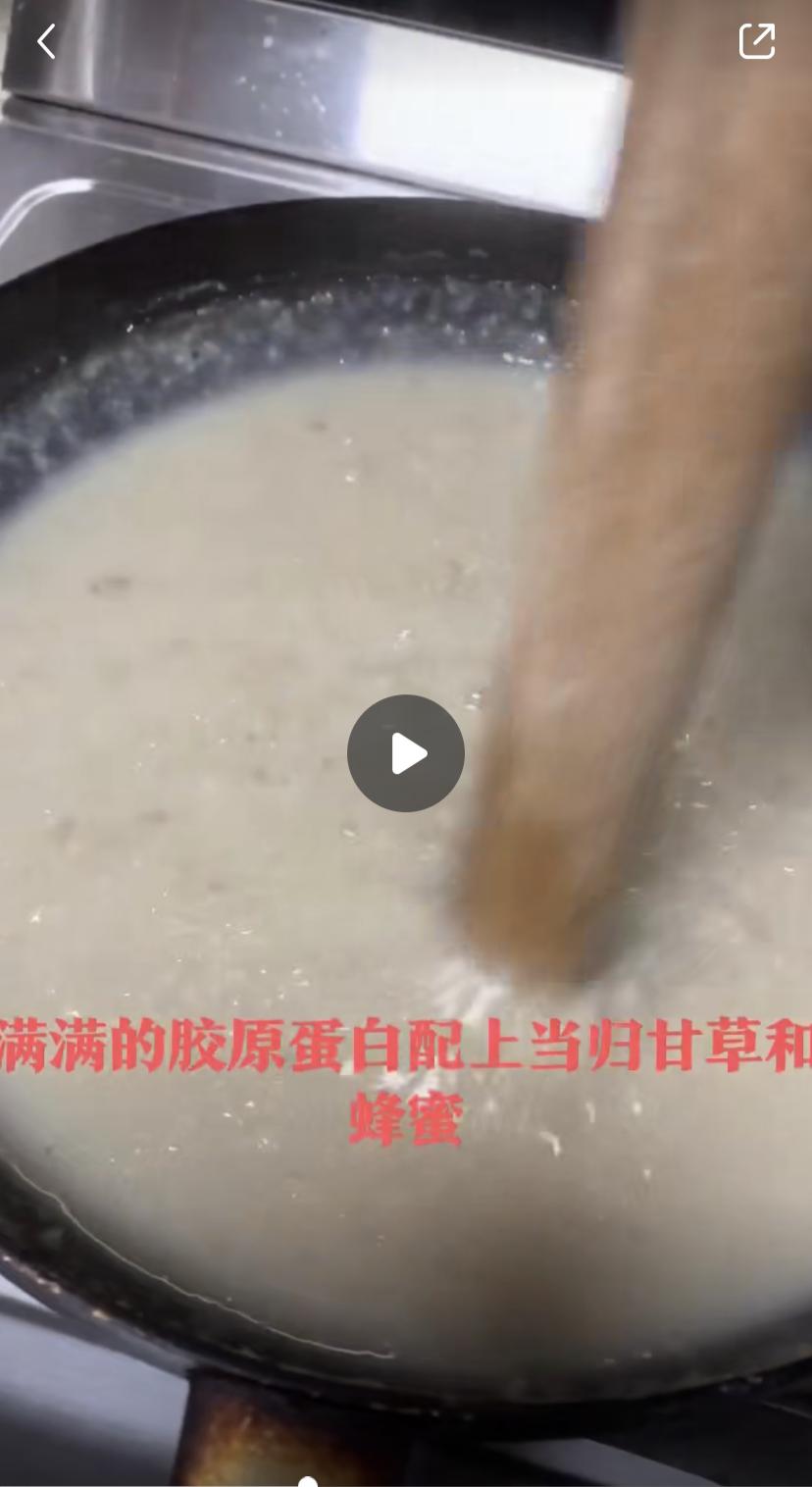 小红书的面膜,小红书上有一款白色面膜