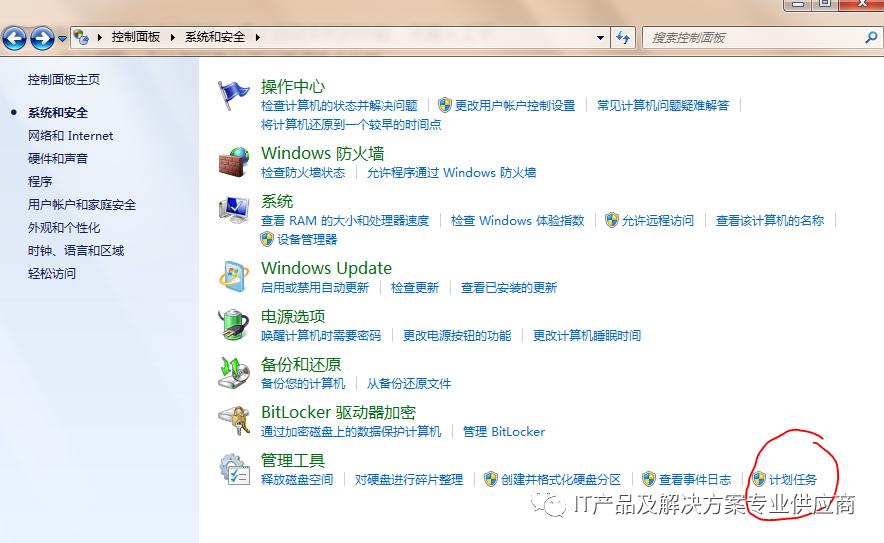 bios定时开机怎么设置指定天数,bios设置定时开关机了怎么取消