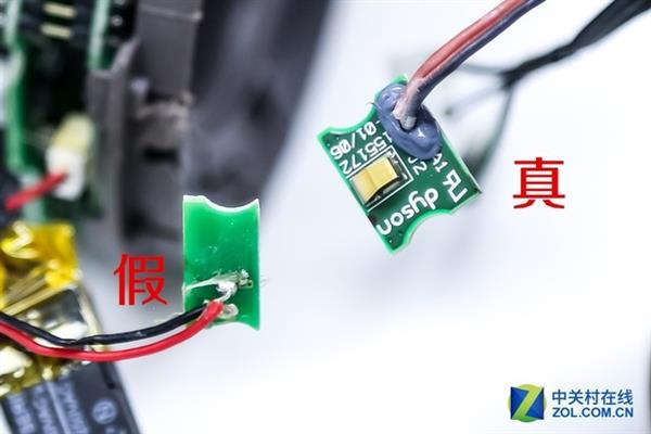 海淘戴森,代购的戴森吹风机是真的吗