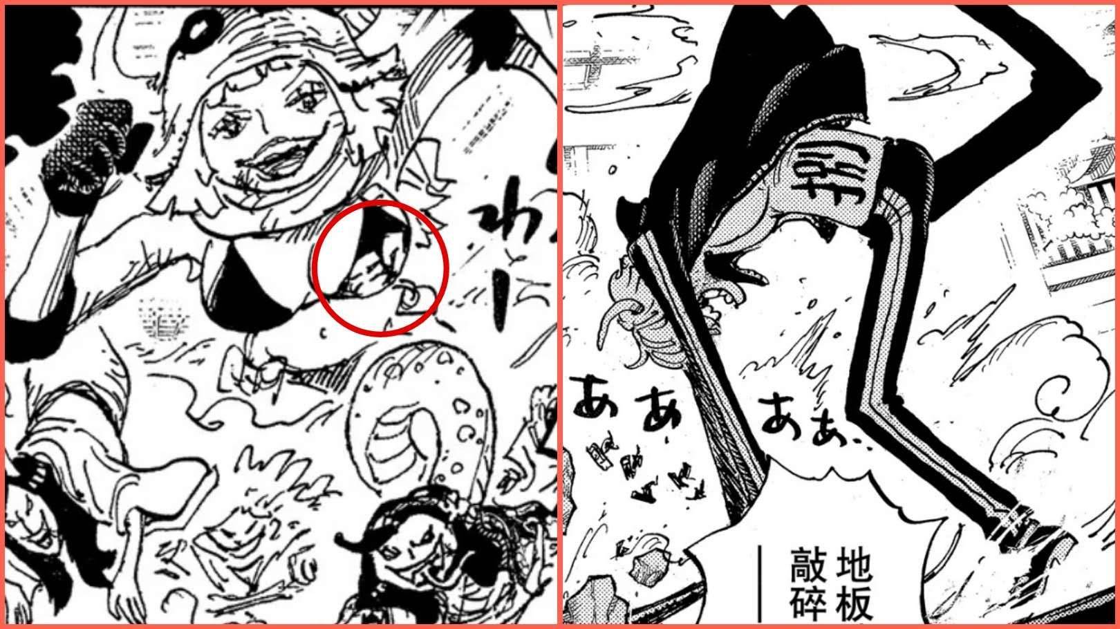 海贼王1079话罗宾,海贼王罗宾打黑色玛利亚第几话