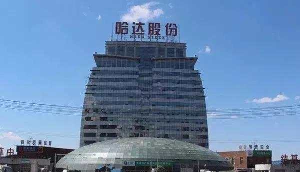 中国蔬菜新鲜批发,中国蔬菜批发市场