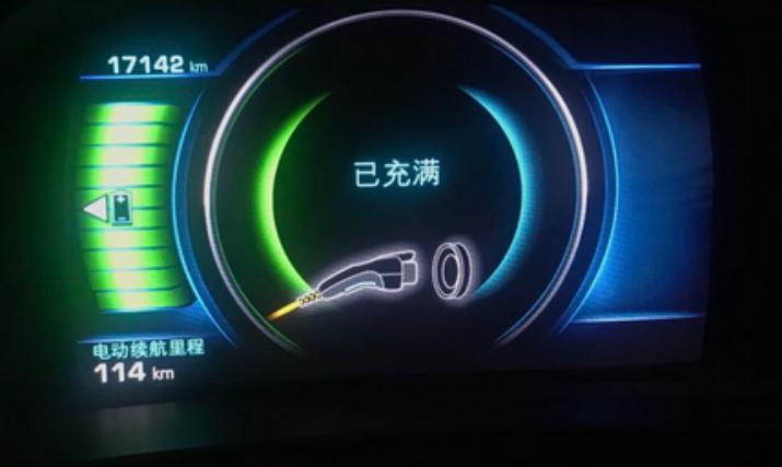 二手别克velite5还享受质保吗,别克velite5增程版