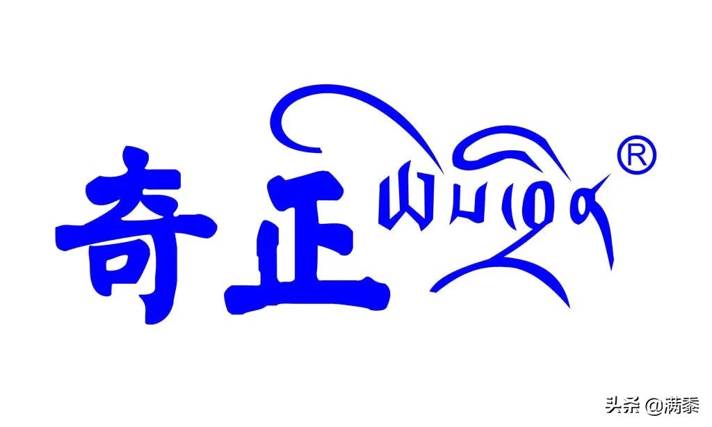 一款止痛贴,年销上10亿,这个甘肃女子靠卖药成为*藏西**首富
