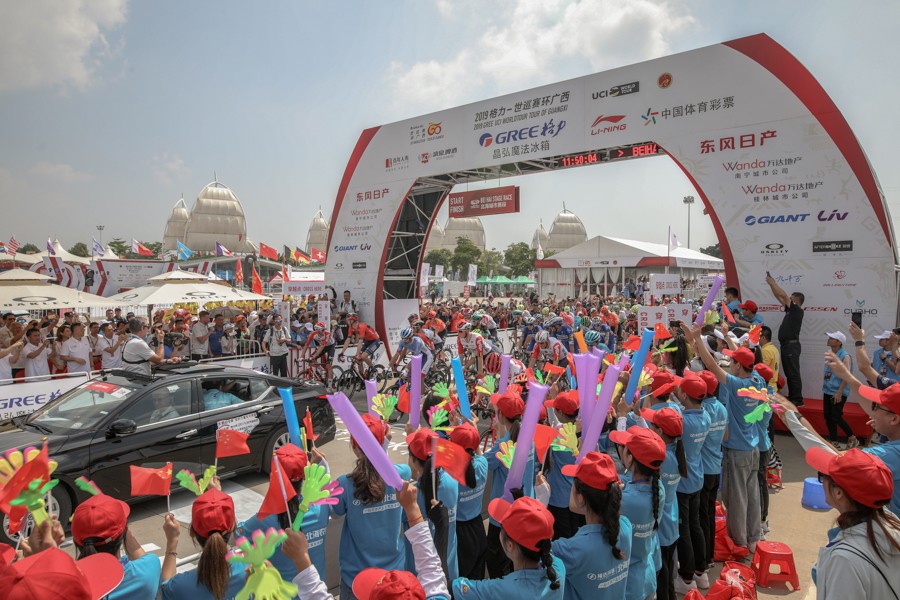 2019环广西各赛段路线图,环广西s1赛段