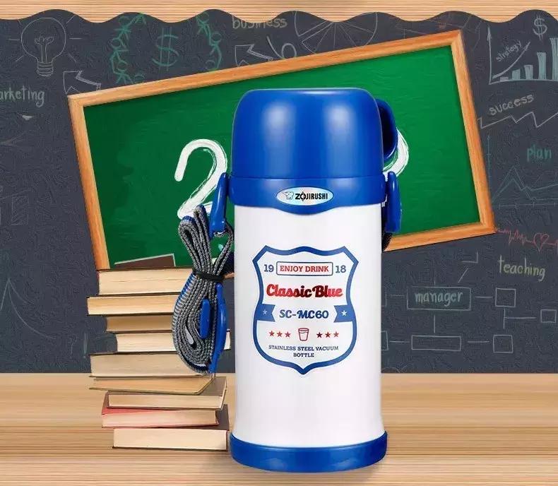 德国moosen儿童保温杯怎么样,angelamiao儿童保温杯怎么样