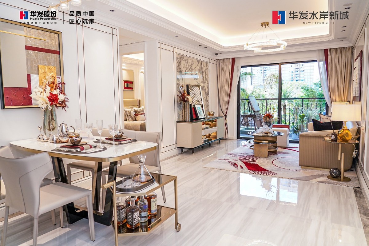 耀启主城，一鉴倾心|华发水岸新城艺术示范区，惊艳绽放