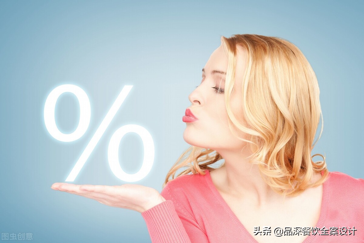 小生意赚大钱秘密,小生意赚大钱模式