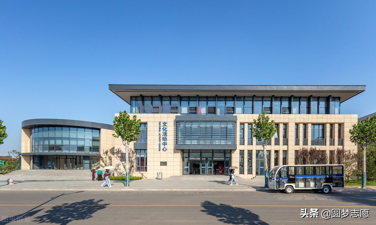 山财就业率在全国排名,山财和山大哪个就业好