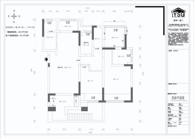 招商小石城玉兰园值不值得投资,招商小石城玉兰园建造时间