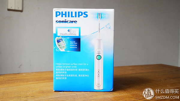 飞利浦电动牙刷hx6730震动杆松动,电动牙刷飞利浦机皇2471