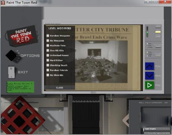 怎么免费玩血染小镇,血染小镇