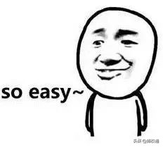 积分不够怎么入深户？这些方式都可以加