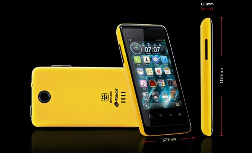 天语2021款手机怎么样,天语2021年手机是不是杂牌