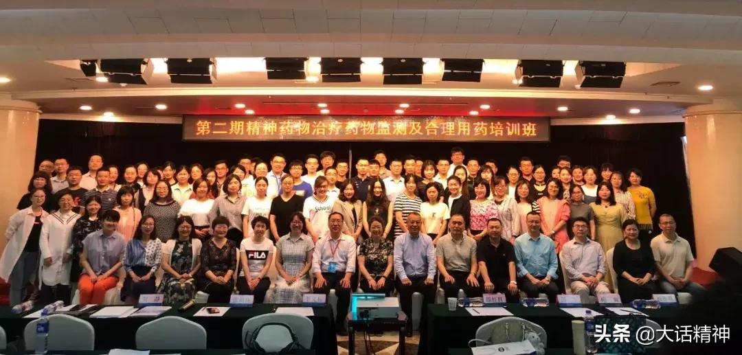 北京安定医院精神科狂躁症,北京安定医院治癔症吗