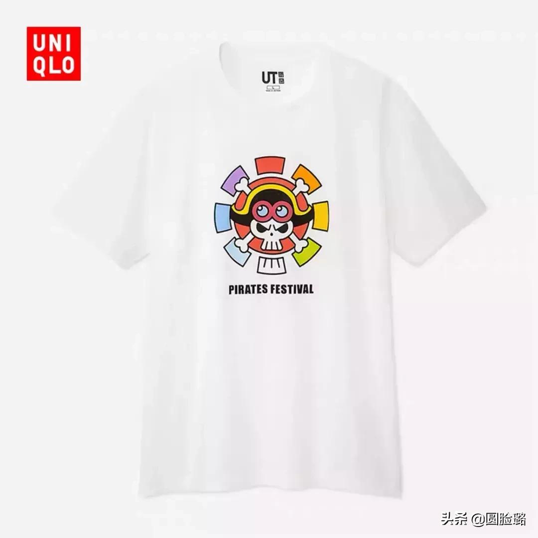 优衣库luckmood短袖,优衣库联名2018短袖