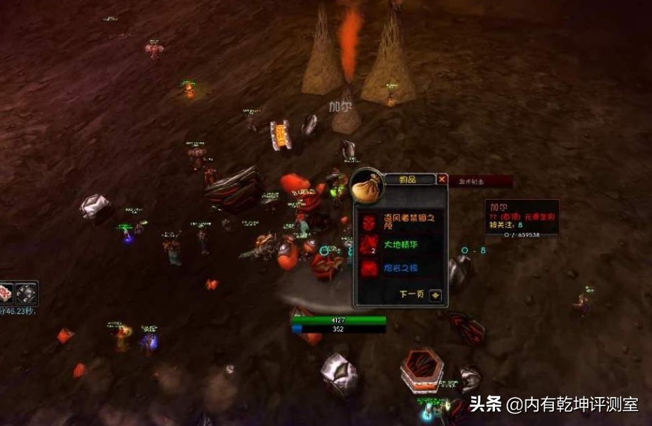 魔兽世界怀旧服刷材料封号吗,魔兽世界怀旧服提高治疗量