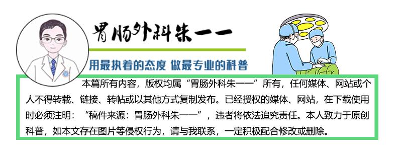 胃切除能吃达喜胃药吗,胃镜切除息肉能吃胃药吗