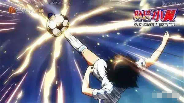 倒挂金钩致敬足球小将,中国足球小将十佳过人集锦