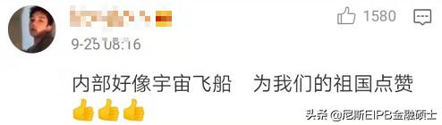 世界级大工程北京大兴国际机场,大兴国际机场震撼视频