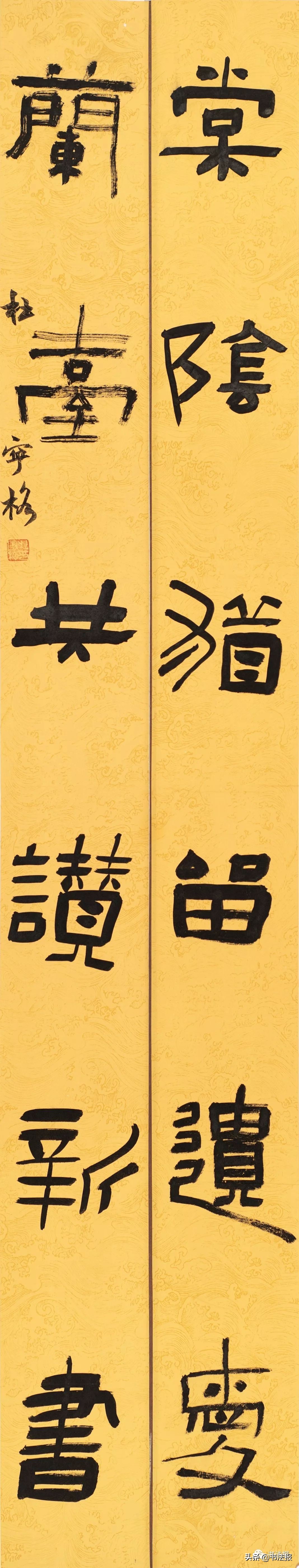 广东青少年书法大赛作品,广东省青少年书画大赛