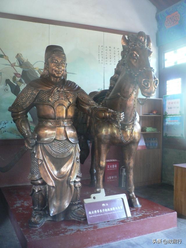 正定是个好地方出了个赵子龙,正定赵云庙在什么位置