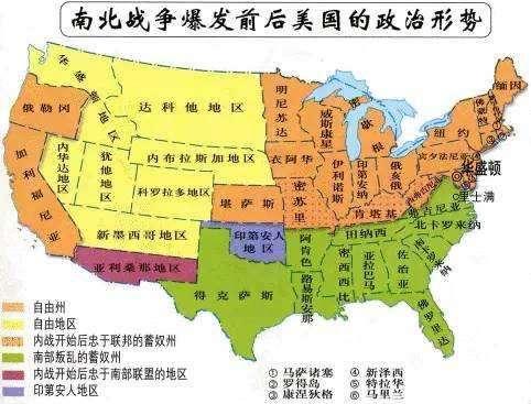 加州如果独立美国实力降多少,加州独立美国会有什么变化