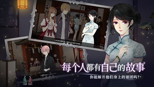 画面精致的回合制手游,手游画面最好的游戏求推荐