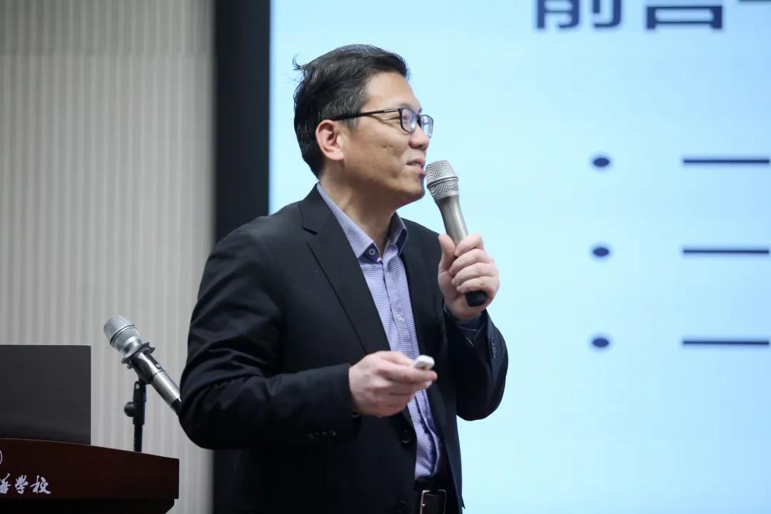 “赢在新课堂·走向卓越”初中校长论坛活动在滕州市至善学校举行