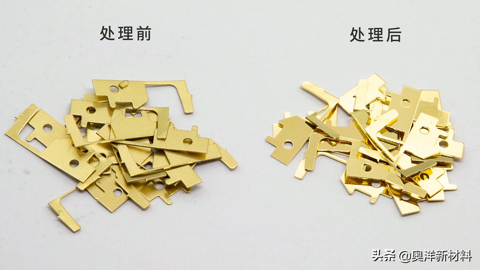 铜光亮清洁剂是什么,铜光亮清洗剂怎么使铜变光