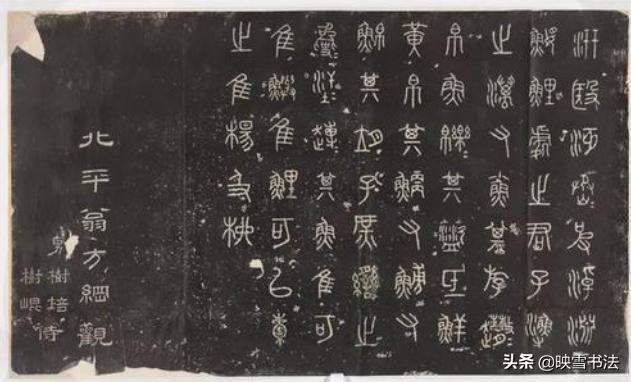 学书法为何要学魏晋,学书法为什么要学毛笔