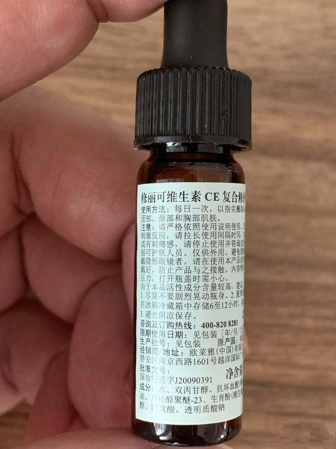 平价实用的精华和面霜推荐,护肤精华和面霜测评