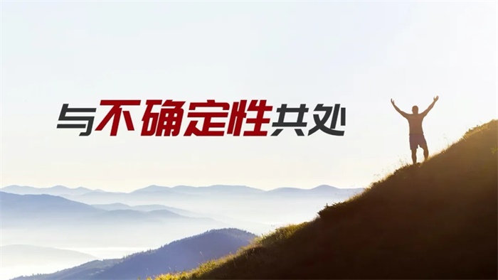 8条准到可怕心理学小技巧,不确定性小波心理学