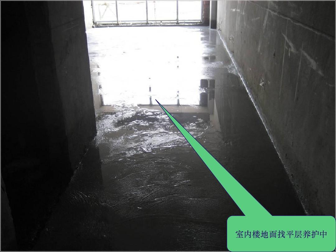 自流平找平厚度2公分价格,高强度水泥自流平找平厚度