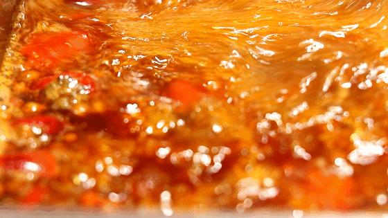 皇城老妈火锅是哪里的,成都皇城老妈火锅