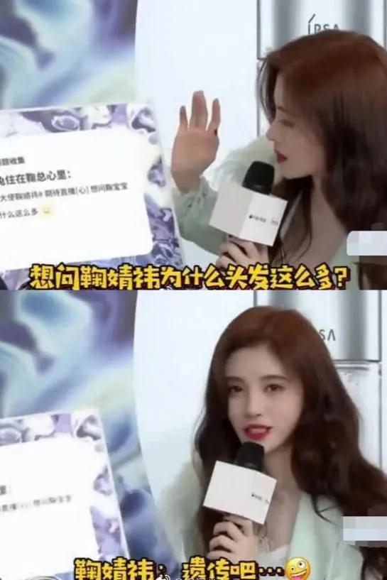 明星护发防掉发秘籍,明星发量增多的秘诀