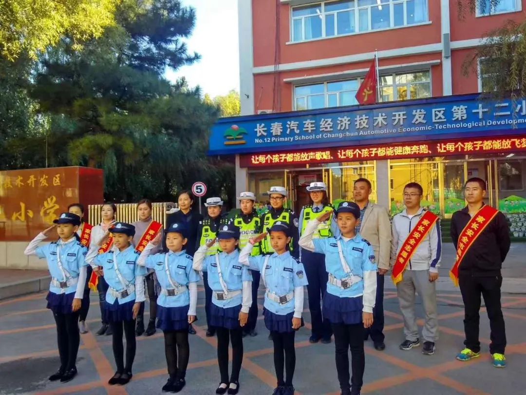 鍜岃皭鑲蹭汉,鍜岃皭鏁欒偛鍏ㄩ潰鍙戝睍