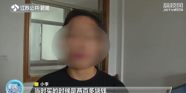 椰子鞋骗局揭秘视频,阿迪椰子鞋事件