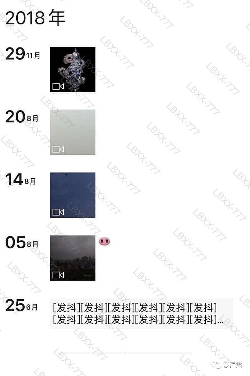 易烊千玺和周冬雨私下关系好吗,易烊千玺和周冬雨关系好吗