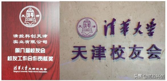 天津东丽科创慧谷怎么样,科创慧谷天津东丽公寓