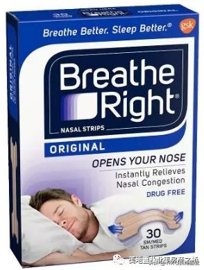 otc药物比较信得过的品牌,十大otc药品