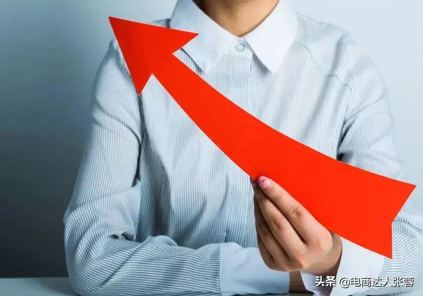 社交电商创业者,社交电商浪潮中谁主沉浮的