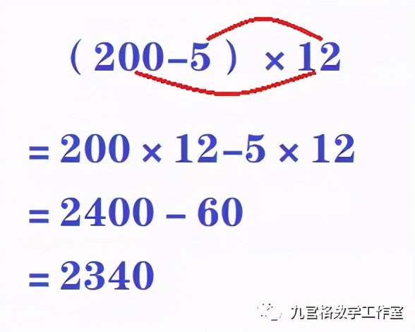 四年级数学乘法简便运算练习题,四年级小数乘法简便计算题及答案