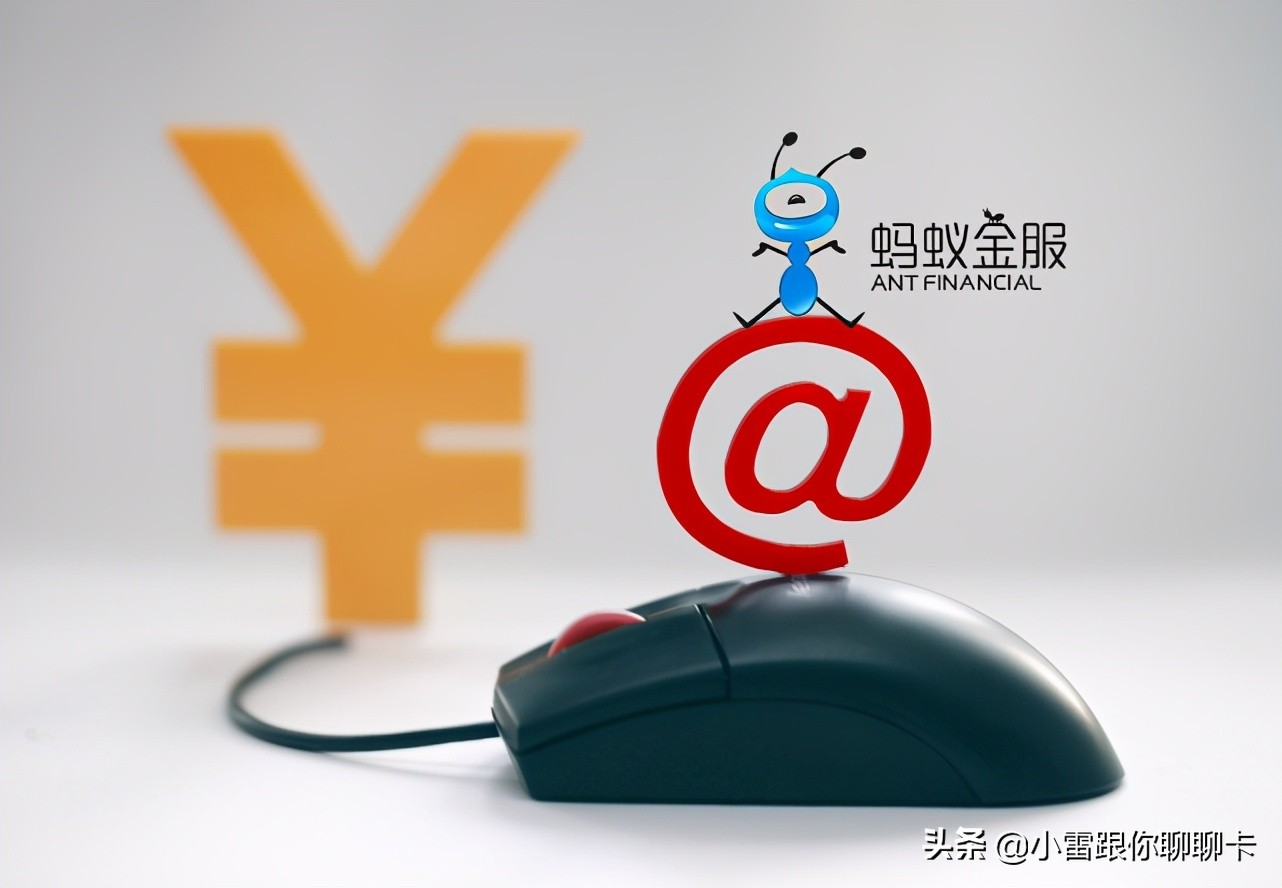 借呗未还清能申请公积金贷款吗,房贷未放款可以用借呗吗