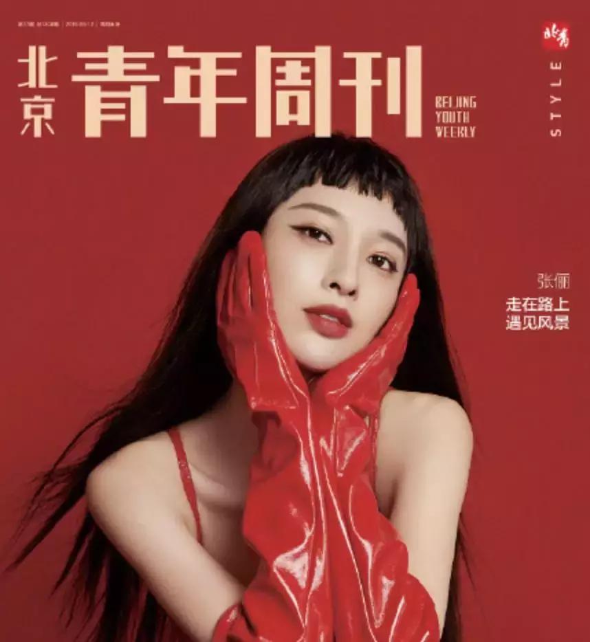 被狗仔拍到后曝光全网,被狗仔跟拍恋情曝光