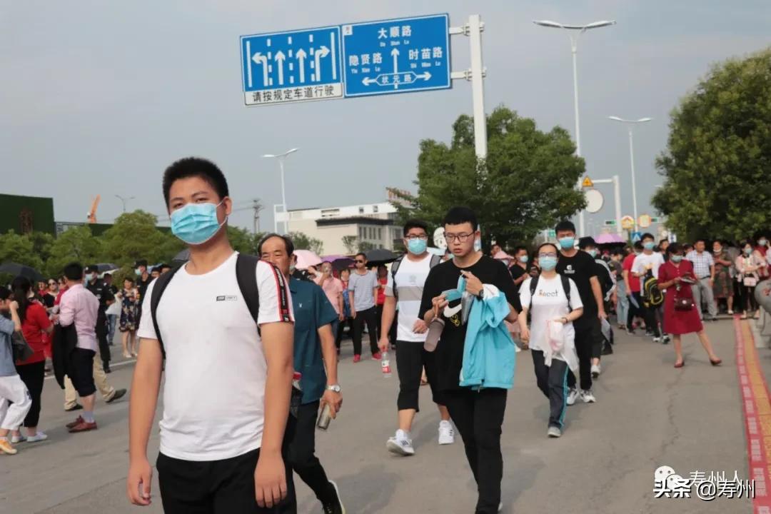 安徽寿县三中航拍,航拍淮南市寿县炎刘中学