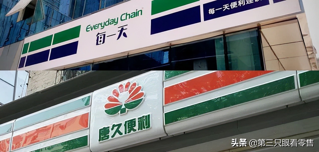 西安便利店唐久门店,西安便利店探店