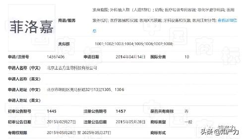 Tips|菲洛嘉×3选择困难症还没好？来盘狼人杀试试看