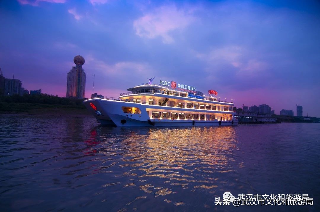 武汉市人的福利,武汉市发放105万张文旅惠民券